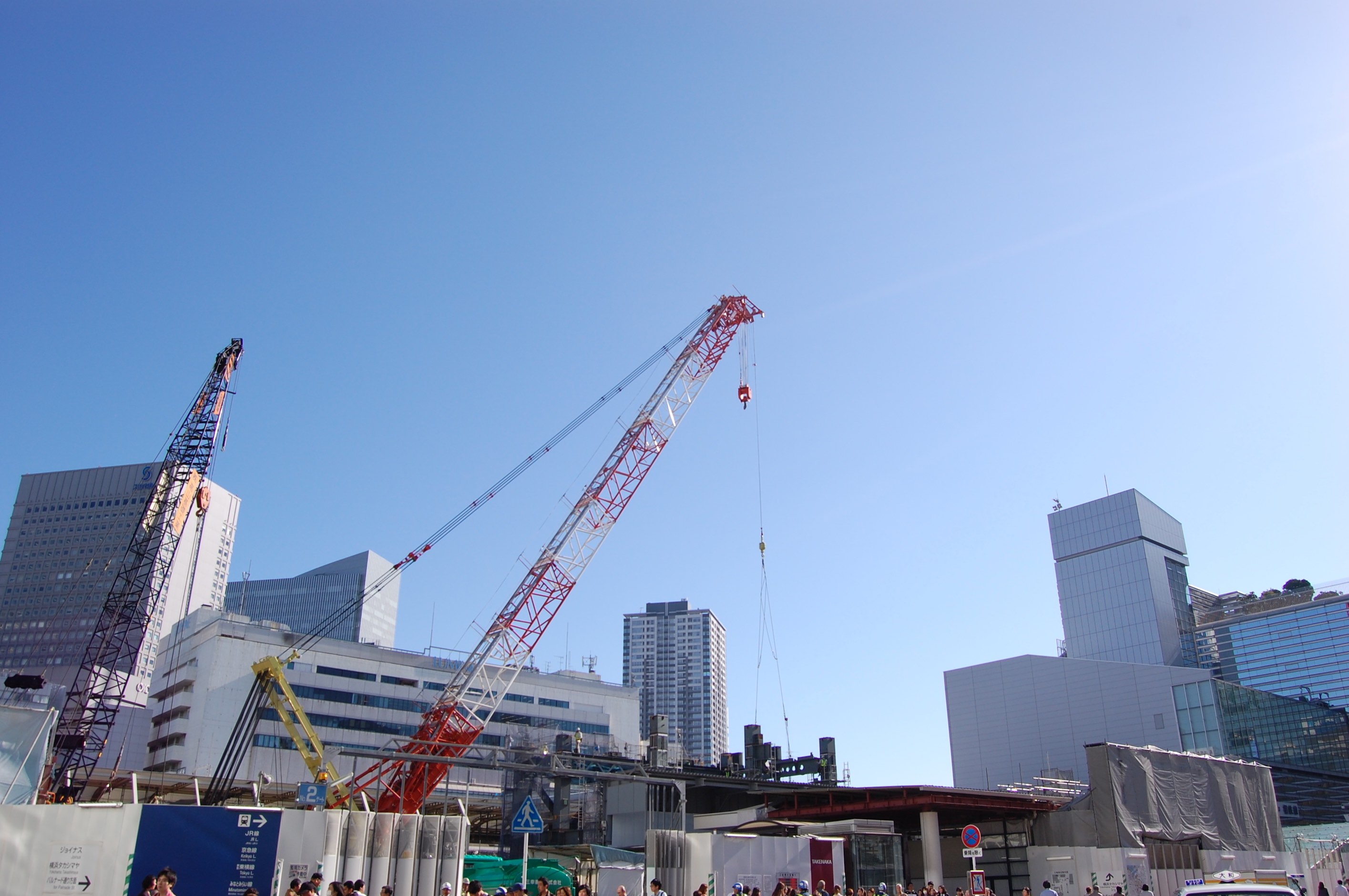 株式会社 Double R | 荷揚げ・資材搬入のプロフェッショナル